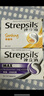 STREPSILS使立消Strepsils润喉糖蜂蜜柠檬喉咙痛含片24粒 止咳咳嗽慢性咽炎咽喉炎清咽利喉护嗓子疼痒痛薄荷糖喉片自营 实拍图