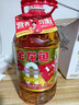 金龙鱼 食用油 非转基因 黄金比例零反式脂肪食用植物调和油 5L 实拍图