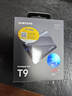 三星（SAMSUNG）1TB Type-c USB 3.2 移动固态硬盘（PSSD）T9 玄影黑 NVMe读速2000MB/s 手机直连笔记本外接  实拍图