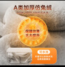 俞兆林长条热水袋注水加厚防爆暖水袋被窝用防爆暖宝宝加厚大姨妈神器 实拍图