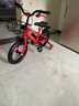 永久（FOREVER）儿童自行车小孩单车脚踏车14寸平衡车学生山地车童车红色 实拍图