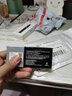 南孚爱掌门智能门锁电池5号8粒 适用于小米鹿客凯迪仕TCL德施曼鹿客华为等电子门锁指纹锁密码锁 i掌门 实拍图