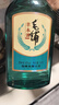 劲牌 毛铺草本酒 绿荞 口粮酒 草本白酒 42度 520ml 光瓶酒 自饮送礼 实拍图