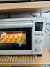 美的（Midea）35L家用多功能烘焙电烤箱 双层玻璃门/精准控温/热风烘烤/搪瓷内胆 PT3530W-D 实拍图