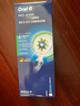 欧乐B成人电动牙刷男士女士P4000深度清洁牙龈呵护3D声波京东自营热卖榜商务伴手礼生日礼物送男友女友 实拍图