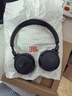 JBL TUNE 670NC 头戴式主动降噪蓝牙耳机 无线有线电脑游戏网课音乐耳机 男生礼物 暗夜黑 实拍图