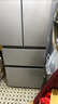 统帅（Leader）海尔出品251升风冷无霜三开门多门家用小电冰箱小型宿舍租房抗菌一级能效变频LC3-258WS9国家补贴 实拍图