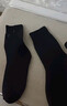 FitonTon5双加厚袜子男保暖冬季加绒毛圈中筒袜东北抗寒毛巾雪地长袜 实拍图