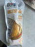 北纬47°黄糯玉米4.8斤(240g*10根)东北甜黏鲜玉米棒真空包装  早餐苞米 实拍图