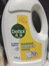 滴露（Dettol）衣物除菌液柠檬3L*3瓶杀菌除螨内衣衣物消毒液可配洗衣液儿童可用 实拍图