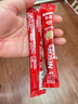 雀巢（Nestle）【樊振东同款】咖啡粉1+2原味低糖*速溶三合一冲调饮品90条*2盒 实拍图