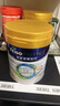 美素佳儿（Friso）皇家系列 港版3段 (1-3岁) 幼儿配方奶粉 HMO配方800g/罐 实拍图