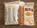 金龙鱼高筋优质麦芯小麦粉10斤 包子饺子馒头饼手擀面 实拍图