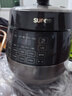 苏泊尔（SUPOR）【国家补贴】0涂层球釜电压力锅6L双胆全自动智能预约 家用 SY-60YC6011Q电饭煲高压锅6-8人 实拍图