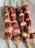宁鑫 宁夏盐池滩羊 原切羊肉串240g 生鲜 地理标志产品 清真食品 实拍图