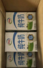 伊利全脂纯牛奶 250ml*18盒 每100ml含3.2g蛋白质 礼盒装 9-10月产 实拍图
