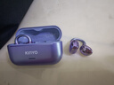 金运【首领行业丨A9 Ai灵动环】蓝牙耳机夹式骨传导概念无线开放跑步运动通话降噪长续航实时翻译录音 实拍图