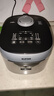 苏泊尔（SUPOR）电饭煲小快Max琉瓷内胆电饭锅5-8个人大容量4升柴火饭家用煮饭煲汤煮小米粥不粘锅智能微压F40X71 实拍图