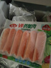 安井 V形仿蟹肉 240g 1包 鱼糜含量50%+锁鲜装蟹肉棒蟹味棒火锅食材 实拍图