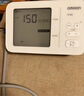 欧姆龙（OMRON）房颤电子血压计上臂式血压仪器家用医用高精准老人U734T 实拍图