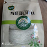 双塔有机龙口粉丝300g 粉条凉拌水晶粉花甲粉烧烤火锅食材南北干货 实拍图