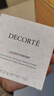 黛珂（DECORTE）新版散粉 00 20g原装珠光隐形毛孔控油定妆 女生日礼物 实拍图