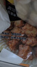 泰森（Tyson）招牌带骨炸鸡块(五香鸡架)2斤烧烤鸡肉冷冻半成品空气炸锅速食 实拍图