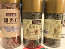 野三坡 杏仁甜250g/瓶 无壳生熟杏扁甜南杏仁承德烘培坚果零食 熟原味250g 实拍图
