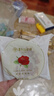 嘉华鲜花饼经典玫瑰饼单枚50g云南特产糕点原味鲜花饼点心 实拍图