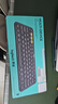 罗技（Logitech）时尚系列 K380 键盘 蓝牙办公键盘 无线键盘 女友 便携超薄键盘 笔记本键盘 黑灰色 实拍图