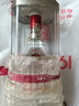 五粮液【流通爆品】 第八代 普五 经典装 500ml 浓香型白酒 52度 500mL 1瓶 实拍图