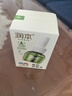 润本（RUNBEN）蚊香液电蚊香驱蚊液90晚45ml×3瓶补充装防蚊无香型 实拍图