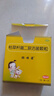 妈咪爱【原研药】枯草杆菌二联活菌颗粒30袋/盒 儿童孩子宝宝1-3岁6-12岁益生菌用于腹泻便秘胀气、消化不良 实拍图