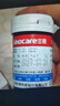 三诺优佳血糖仪家用医用级高精准血糖检测仪金榜 仪器+200支试纸 实拍图