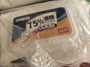 可爱多75%酒精湿巾80抽3包99.9%消毒杀菌一次性儿童清洁湿纸巾家庭装 实拍图