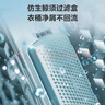 美的（Midea）波轮洗衣机全自动家用 MB80V37T 8公斤 一级能效 省水省电 抗菌除螨 以旧换新 国家补贴 京东自营 实拍图