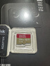 闪迪（SanDisk）256GB TF(MicroSD)内存卡 4K极速金卡A2 V30 U3行车记录仪 运动相机无人机 监控存储卡 读190MB/s 实拍图