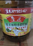 鲁花 【保真菜籽油】食用油 低芥酸特香菜籽油 6.18L   物理压榨 实拍图