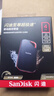 闪迪（SanDisk）4TB Nvme移动固态硬盘（PSSD）E81至尊超极速Pro版SSD 读速2000MB/s 手机直连笔记本外接 三防保护 实拍图