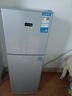 夏新冰箱小型租房用 一级能效冷 藏冷冻两用1-2人家用小冰箱 出租房双门电冰箱办公室两门 【一级能效】130L银色升级加厚二天约一度电 实拍图