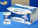 蒙牛低脂高钙牛奶 250ml*16盒 早餐伴侣健身减脂 送礼盒装 实拍图