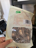 十月稻田 香菇 200g 干香菇 厚蘑菇冬菇 山珍菌菇干货 煲汤火锅炒菜食材 实拍图