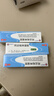 明康欣阿达帕林凝胶15g/3支 本品用于粉刺丘疹脓疱为主寻常型痤疮皮肤治疗亦可用于治疗面部胸和背部皮肤用药 实拍图