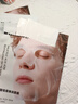 sakose1.5％水杨酸焕润祛痘男士面膜5片控油保湿清洁收缩毛孔去黑头 实拍图