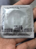 杰士邦避孕套大号超薄12只安全套套超薄超润XL码男女用成人计生情趣用品 实拍图