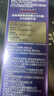 欧莱雅[徐明浩推荐]玻尿酸超水光精华液30ml PDRN补水护肤品生日礼物 实拍图