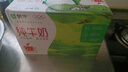 蒙牛全脂纯牛奶250ml*21盒 早餐健身伴侣 送礼盒装 实拍图
