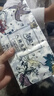洁柔手帕纸 无极乌龙4层6片*30包纸巾小包超迷你便携装可湿水 实拍图