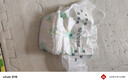 爽然（shinrea）天鹅纸尿裤新生婴儿超薄透气S18片尿不湿【品牌直供 安心品质】 实拍图
