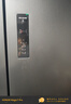 美菱（MeiLing）收纳师546升双变频一级能效十字对开四开门冰箱家用大容量风冷净味国家补贴BCD-546WP9CX典雅灰 实拍图